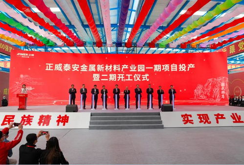 城印傳媒經(jīng)驗(yàn)分享 把握常規(guī)公關(guān)活動(dòng)策劃的六大核心環(huán)節(jié)