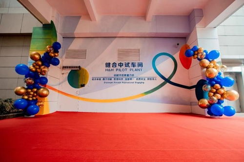 生物科技產品研發 創新驅動與產業升級的雙重引擎